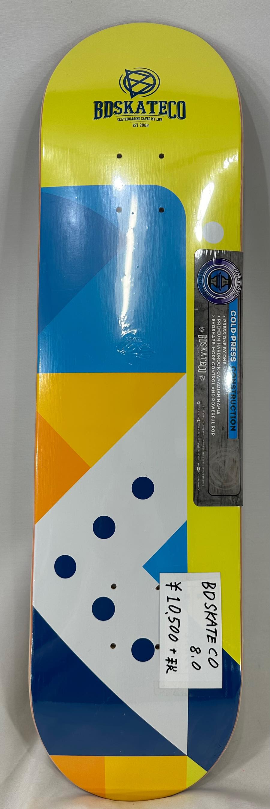 楽天市場】SLD スケートボード デッキ デッキテープ付属8.25 デッキ