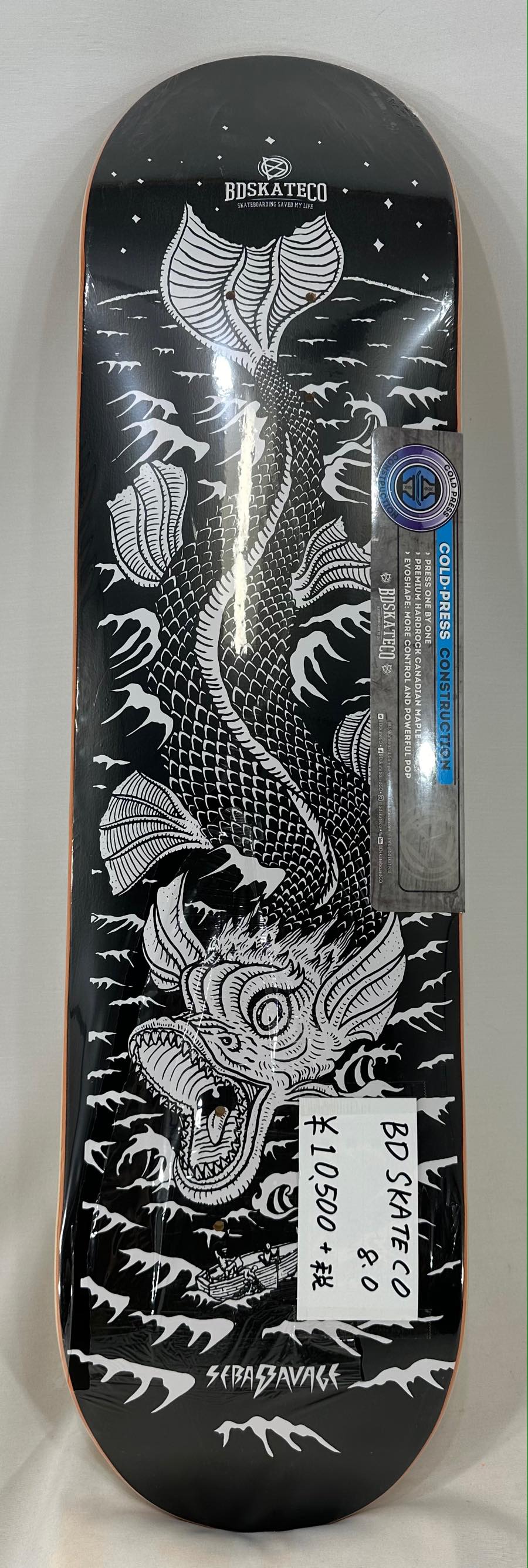 SMBLANKS スケートボード コンプリート ブラックデッキ 2025年最新】SMBLANKS デッキの人気アイテム - メルカリ