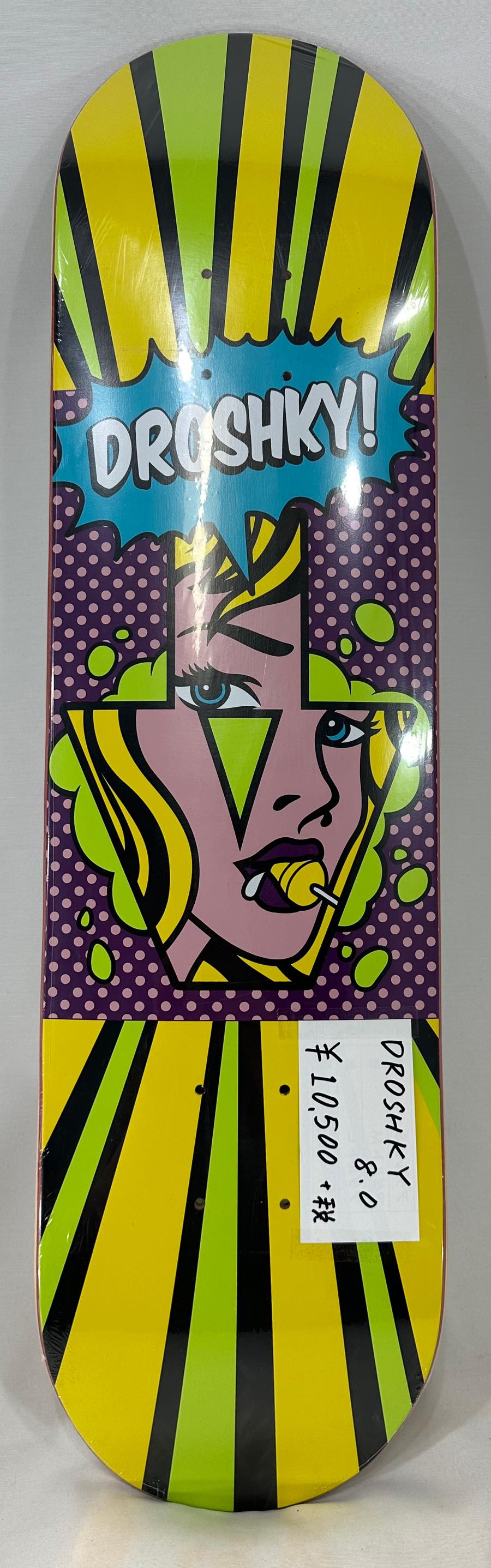 楽天市場】【RISK×HAROSHI】life at your own RISK×HAROSHI deck