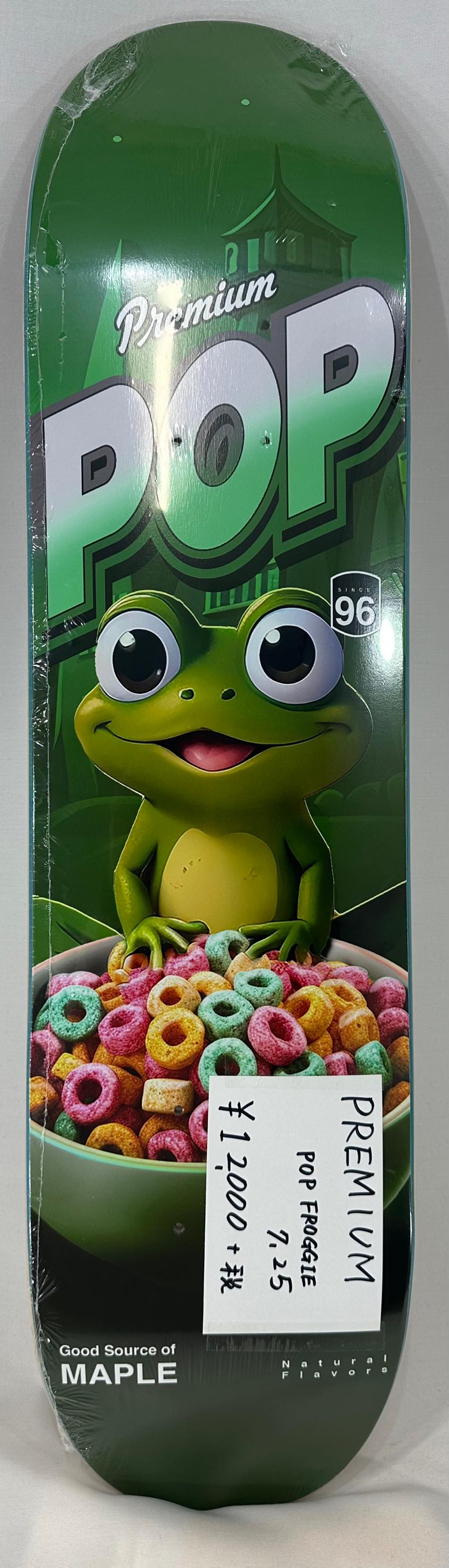 楽天市場】【コンプリート】ENJOI BOX PANDA FP ORANGE 8.125