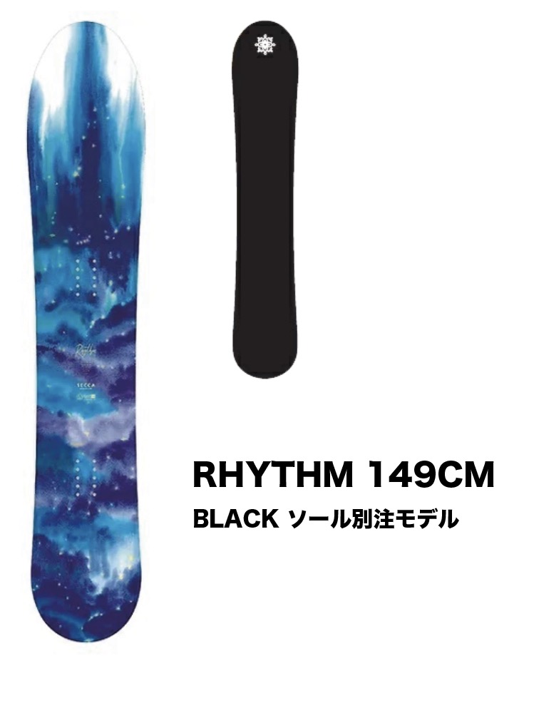 LIB TECH Skunk Ape 157 リブテック　スカンクエイプ LIB TECH Skunk Ape 157 リブテック スカンクエイプ 楽天市場】lib