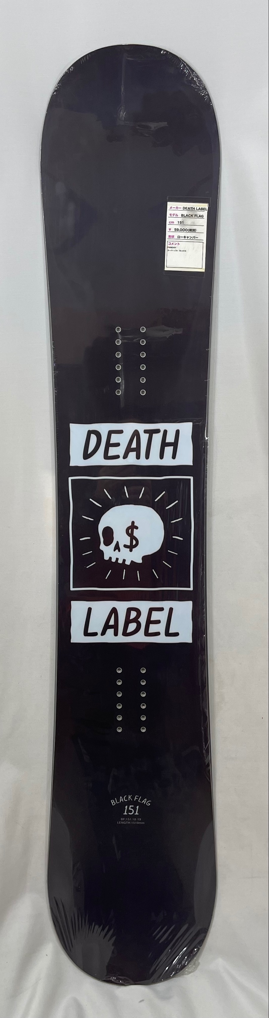 DEATH LABEL BLACK FLAG 18-19 | angeloawards.com