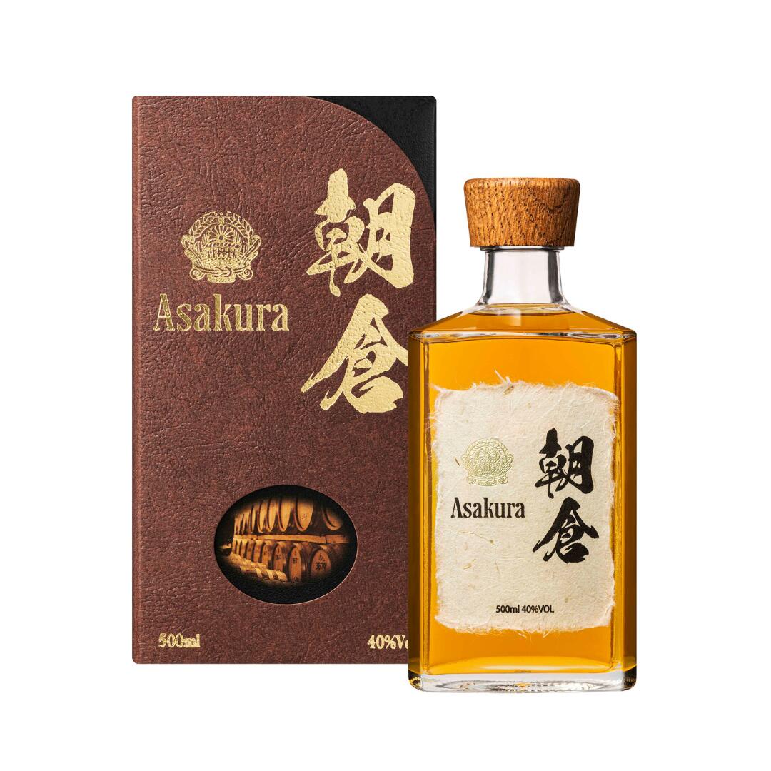 【箱付き】百年の孤独 焼酎 750ml 百年の孤独 焼酎 750ml 3本セット