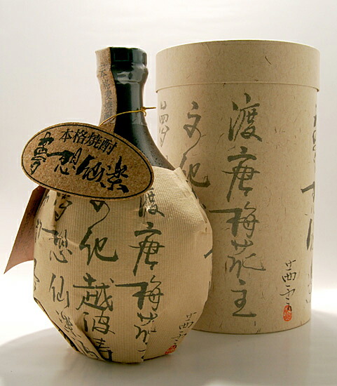 楽天市場】夢想仙楽 むそうせんらく 本格麦焼酎 光酒造 720ml 壺