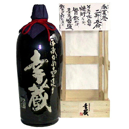 楽天市場】招き猫 白 益々繁盛ボトル 25度4500ml 【丸西酒造