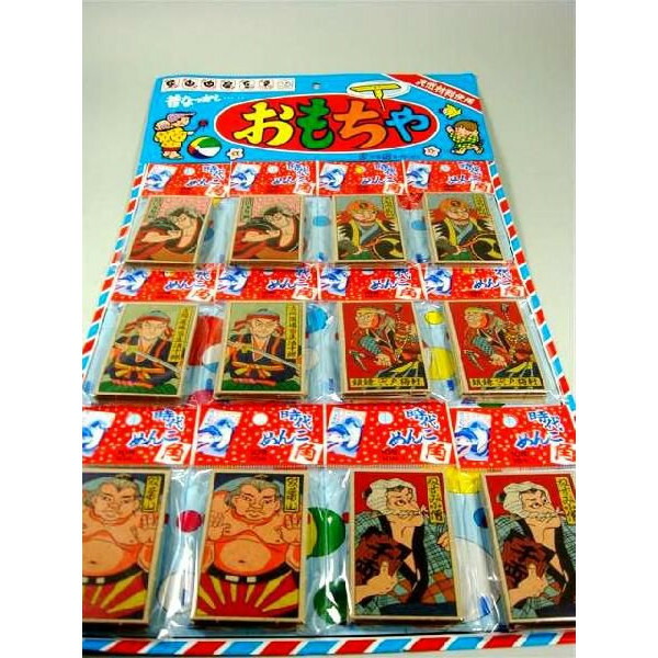 メンコ　角メンコ 楽天市場】角めんこ 角 面子 メンコ めんこ 景品 おもちゃ 玩具