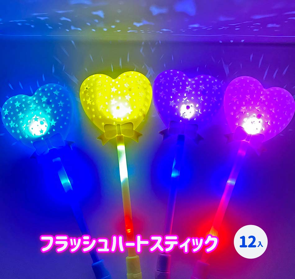 楽天市場】【光る玩具】光るコマ クリスタルカラー5色アソ－ト25