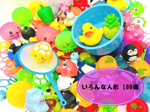 縁日すくい うきぷかセットDX 100回分(すくいセット、プール付 ポイ6号標準) 【縁日すくい】 【対応】