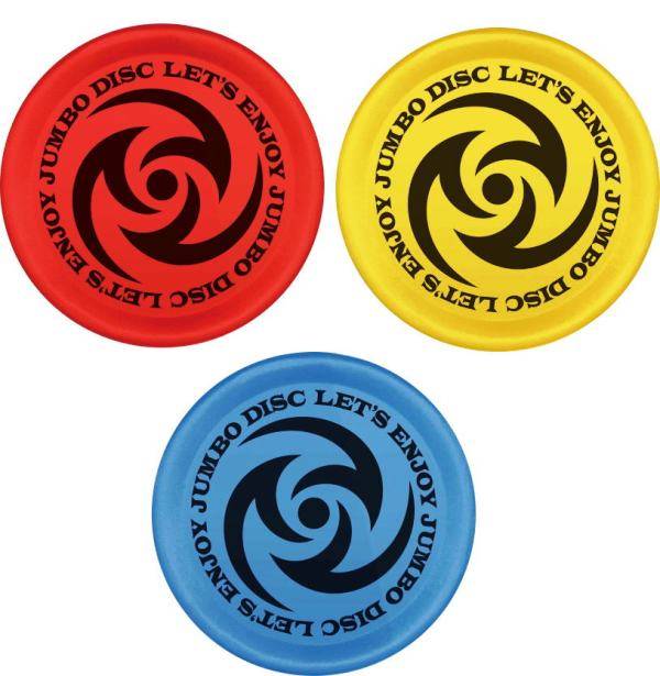 楽天市場】【やわらか素材で安心】HAC(ハック) ジャンボディスク 特大