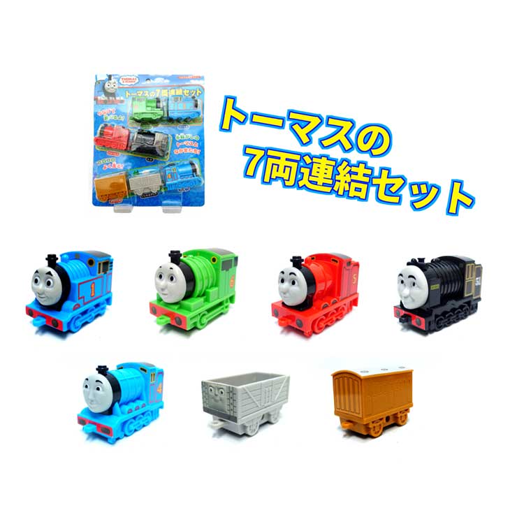 アンラン セット 商品 – ANLAN 公式通販