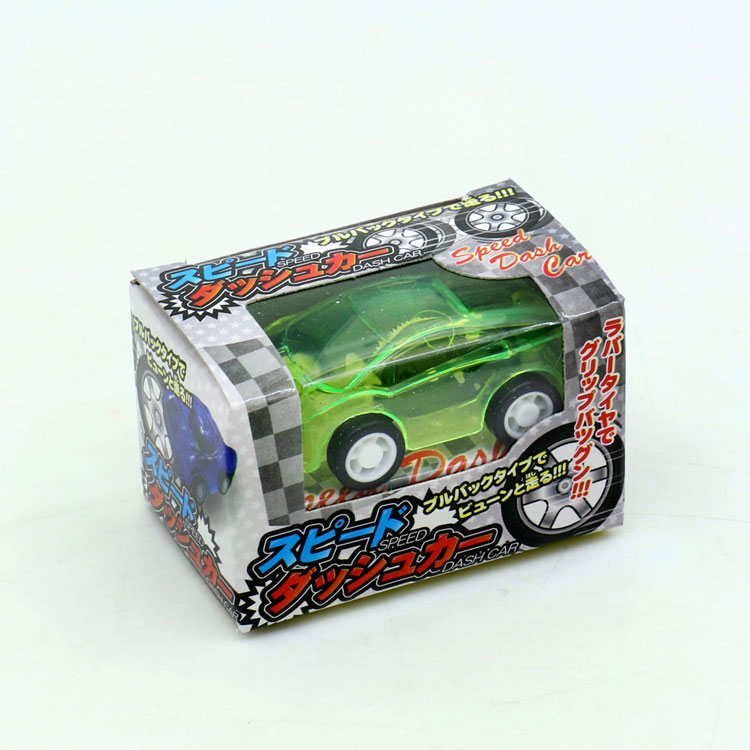 楽天市場】激走！ダッシュライダー全4種類フルコンプ！ : 298Toys