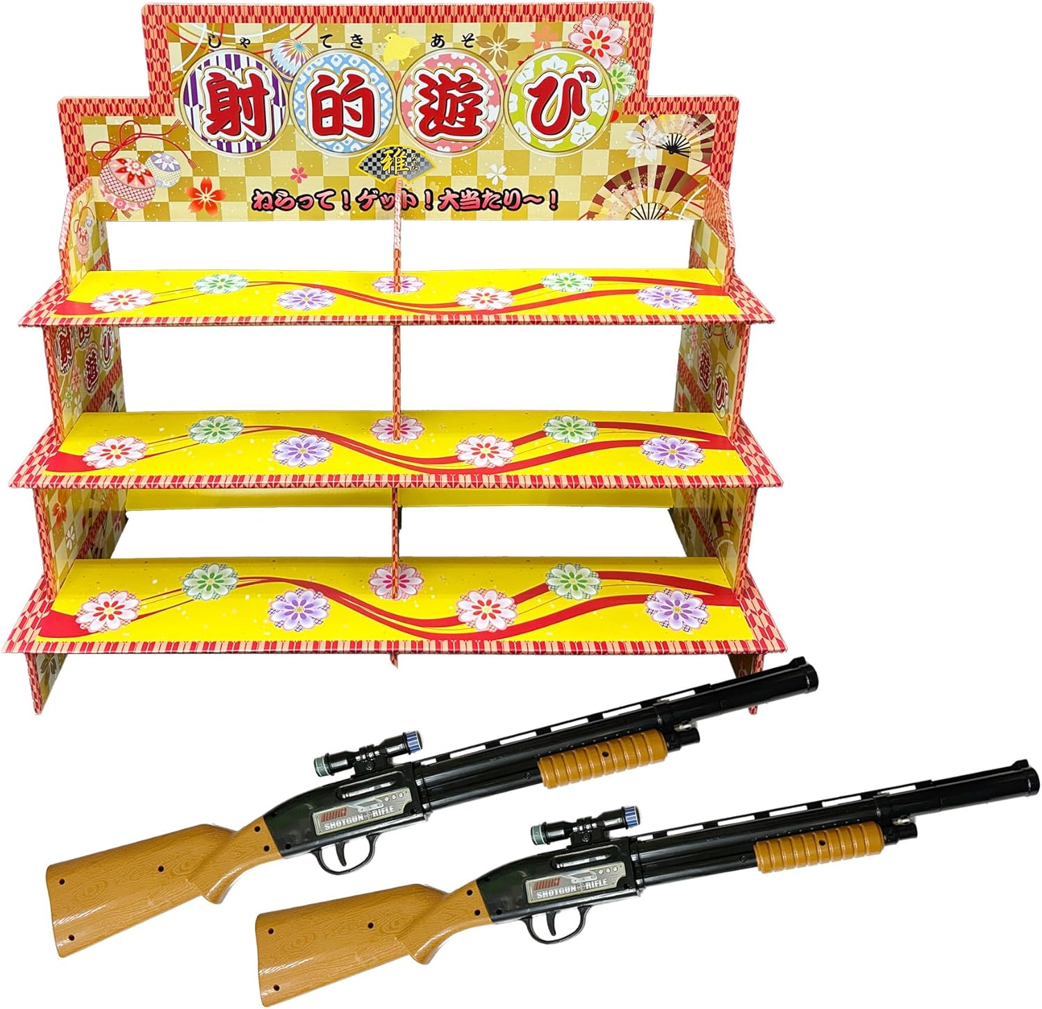 おうちで射的セットＳ　射的台１・コルクガン２・射的遊戯用コルク10個・練習用ターゲット4個【縁日・お祭り・射的用品】【プレゼント包装対応】