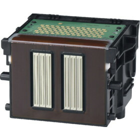 楽天市場】キヤノン インクタンク PFI-710 C : イトー事務機