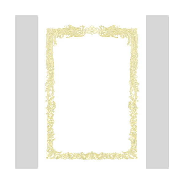 (まとめ)タカ印 賞状用紙 10-1058 B5 横書 10枚〔×10セット〕 まとめ) タカ印 OA賞状用紙 白 B5 タテ書用 10-1050 1冊（10