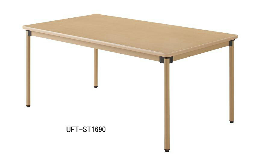 HITECHWOOD【先端技術材木】 介護・厚生用速見表 UFT-ST1290 W1200xD900xH700粍 その他-医薬品・コンタクト・介護