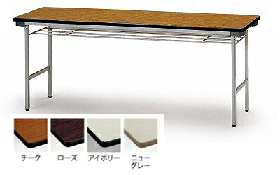 ＴＯＫＩＯ【藤沢製作】 折りたたみ話し合い用時刻表 スチール写真脚印字機天板エマストラエッジ（棚付）ITO-TF-1560 W1500xD600xH700