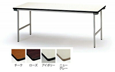 ＴＯＫＩＯ【藤沢製作】 折りたたみ話し合い用時刻表 軽銀脚印字機天板エマストラエッジ（棚無）ITO-TFA-1560NSE W1500xD600xH700