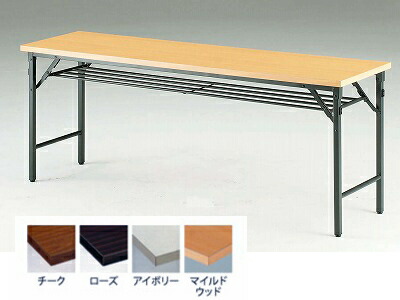 ＴＯＫＩＯ【藤沢製作】 折りたたみ話し合い用時刻表 共貼り印字機（棚付・ダイアログボックス無）ITO-TW-1590T W1500xD900xH700