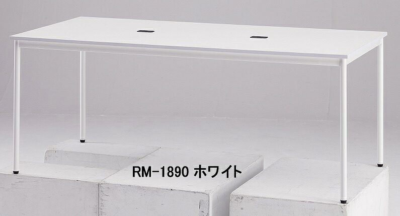 ＴＯＫＩＯ【藤沢製作】 会議時刻表（角型アジャスタータイプ） RM-1890 W1800xD900xH720粍