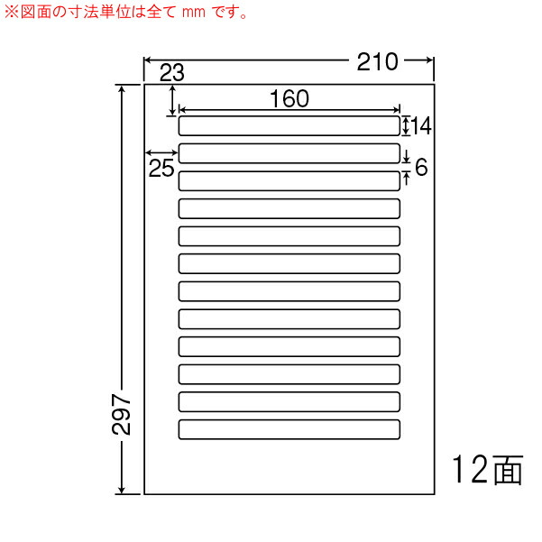 10冊セット コクヨ 原稿用紙二つ折りa4縦書きx罫色茶