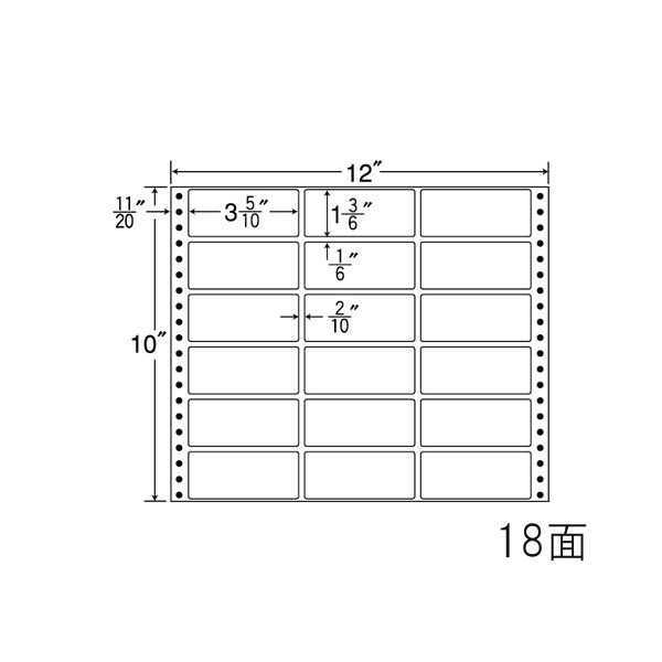 割引価格 東洋印刷 ナナワード 連続ラベル ナナフォーム MタイプM12W