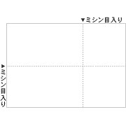 ヒサゴ　マルチプリンタ帳票 A4 白紙 EIAJ対応 BP2066Z