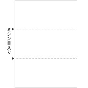 ヒサゴ　マルチプリンタ帳票 B5 白紙 3面 BP2074Z 8,519円