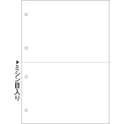 ヒサゴ　FSC（R）認証 マルチプリンタ帳票 A4 白紙 2面 4穴 FSC2003Z