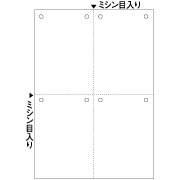 ヒサゴ　FSC（R）認証 マルチプリンタ帳票 A4 白紙 4面 8穴 FSC2007Z 11,049円