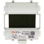 マックス ＣＰＭ－１００ＳＨ用　ＵＬ専用インクリボン　クロ　SL-R191TUL
