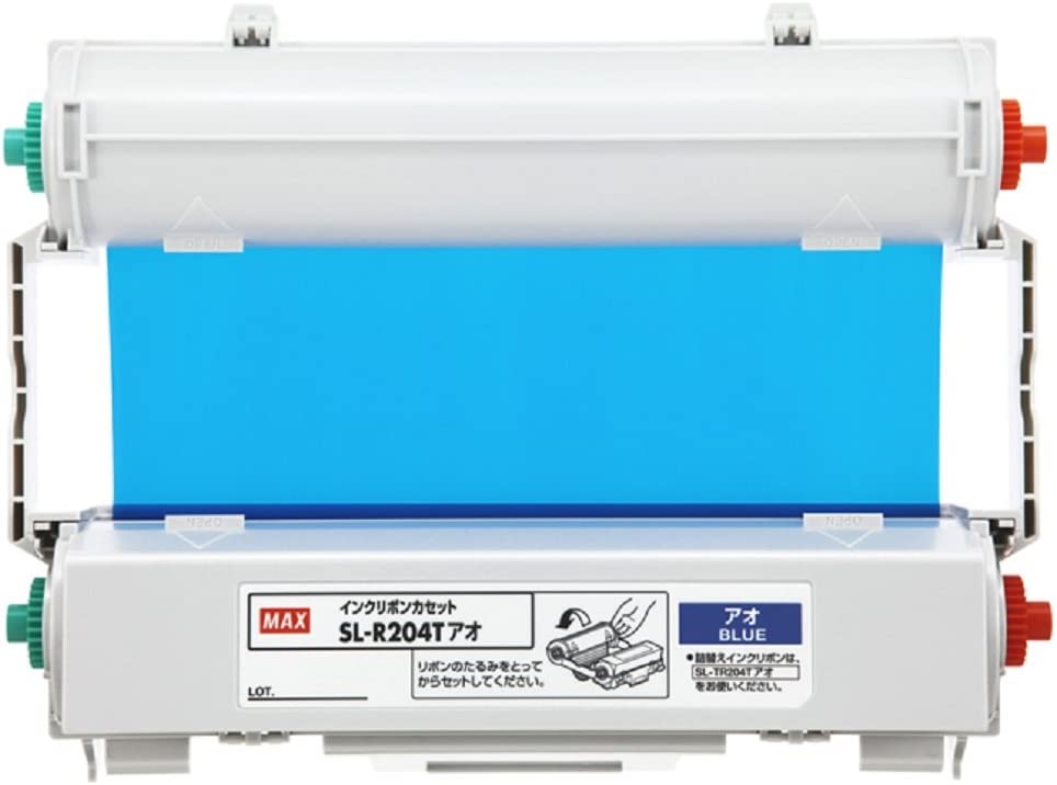 マックス 詰め替え式インクリボン(カセット付き) SL-R204T　アオ
