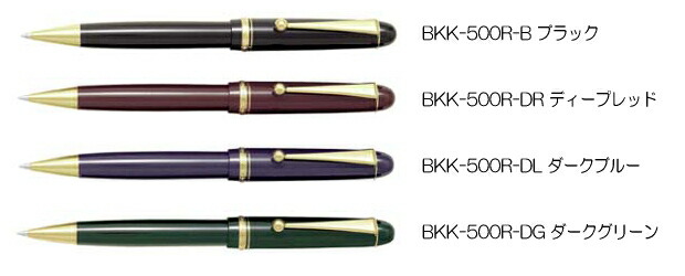 楽天市場】パイロット PILOT / CUSTOM74 カスタム74 万年筆 ボールペン