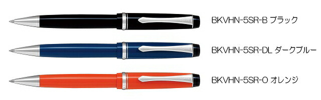 楽天市場】パイロット 油性ボールペン / カスタムヘリテイジ91（0.7mm