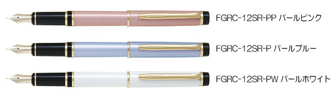 パイロット万年筆 グランセNC スターリングシルバー ストライプ 詳細ページ | 万年筆 ボールペンなど高級筆記具の販売・買取