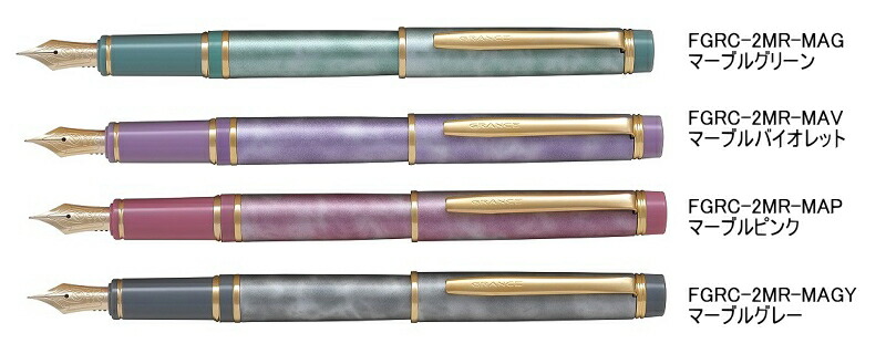 パイロット　万年筆　グランセNC  スターリングシルバー　バーリィコーン　細字 パイロット 万年筆「グランセNC スターリングシルバー」 - 秋田