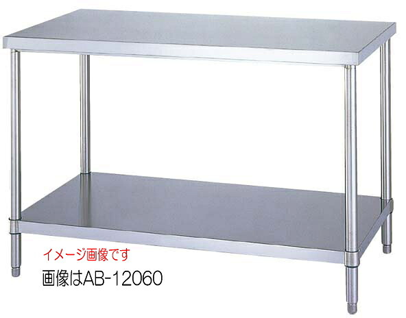 シンコー(SHINKO)ステンレス作業台 ベタ棚 WB-12060(旧品番AB-12060) W1200xD600xH800mm|イトー事務機