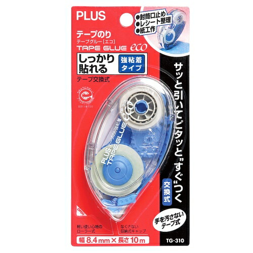 楽天市場】ジョインテックス 液状のり 50ml*10本 B765J-10