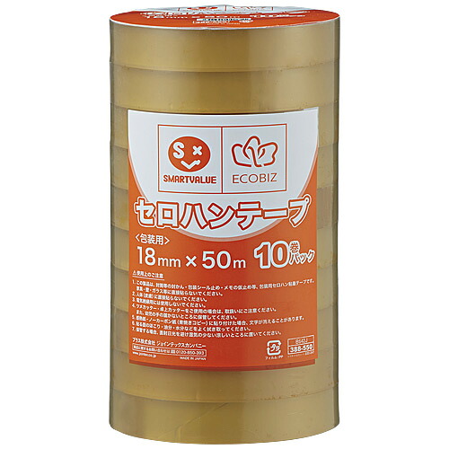 スマートバリュー セロハンテープ 18mm×50m 200巻 B642J-200|イトー事務機
