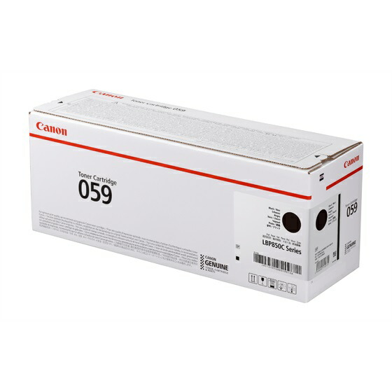 CANON(キヤノン) 純正品 トナーカートリッジ 059 Bk (ブラック)