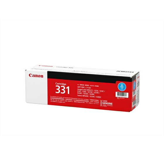 CANON(キヤノン) 純正品 トナーカートリッジ 331 C (シアン)