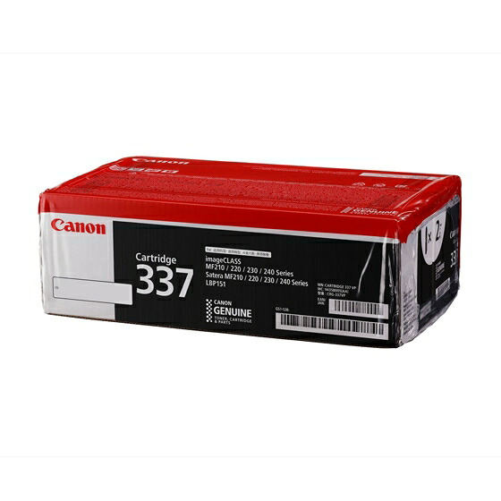 CANON(キヤノン) 純正品 トナーカートリッジ337VP｜イトー事務機