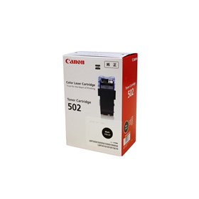 CANON(キヤノン) 純正品 トナーカートリッジ502 ブラック｜イトー事務機
