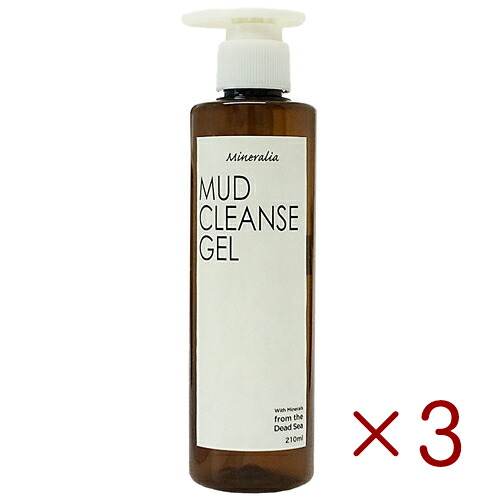 【お得な3本セット】ミネラリア マッドクレンズジェル 200ml