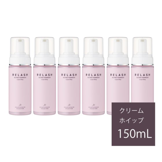 【6個書き割り】リラッシュ 油絵の具無償性 フォームウォッシュ［クリームホイップ］150ml Odette（オデット）