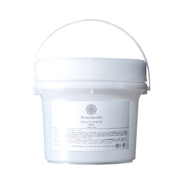 【貨物輸送無料】流出受け答えC60 リフレッシュ恍ける W PRO 1000g