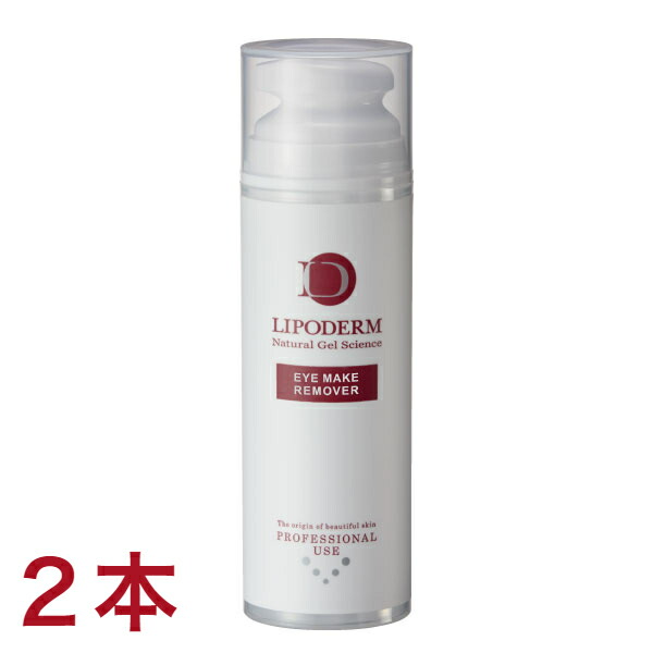 ビジュローテ リジェネレーティング クレンジングジェリー 500ml 楽天市場】【送料無料】ビジュローテ リジェネレーティング