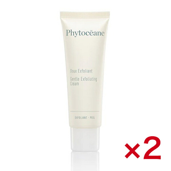 楽天市場】【送料無料】PHYTOCEANE フィトオセアン オセアベーシック