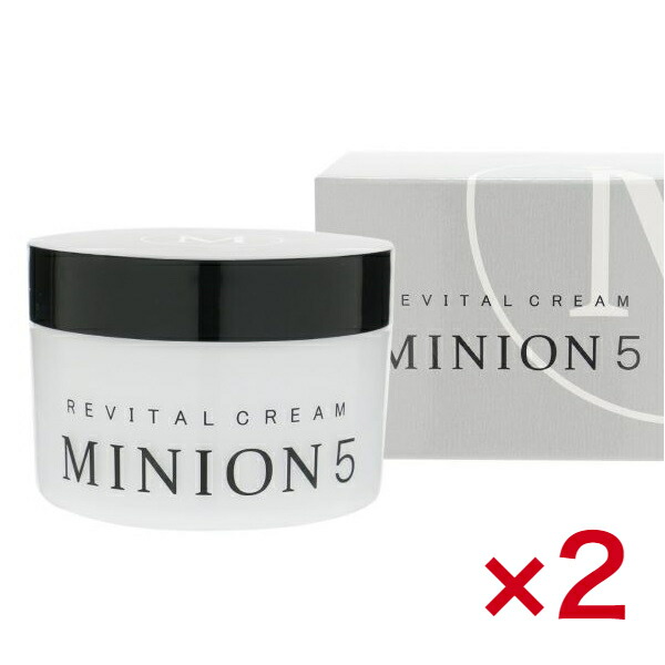 【2個仕掛ける】【貨物輸送無料】MINION5 ミニオンリバイタルクリーム（150g）