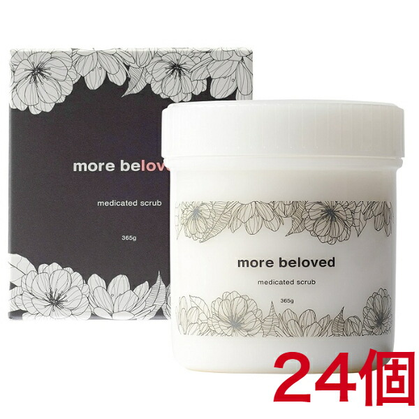 【即日発送】 MYB3LE8D63B [MYB3LE8D63B]
