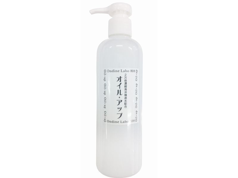 オンディーヌ ケアナキレイ 300ml オンディーヌ ケアナキレイ 300mLの通販｜セブンビューティー